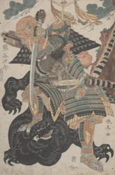 Kumagaya Jiro luchando contra un oso